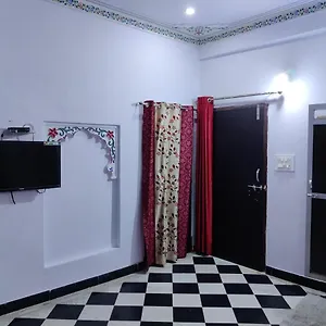 marigold-guest-house-udaipur-313001.udaipurhotels.org/